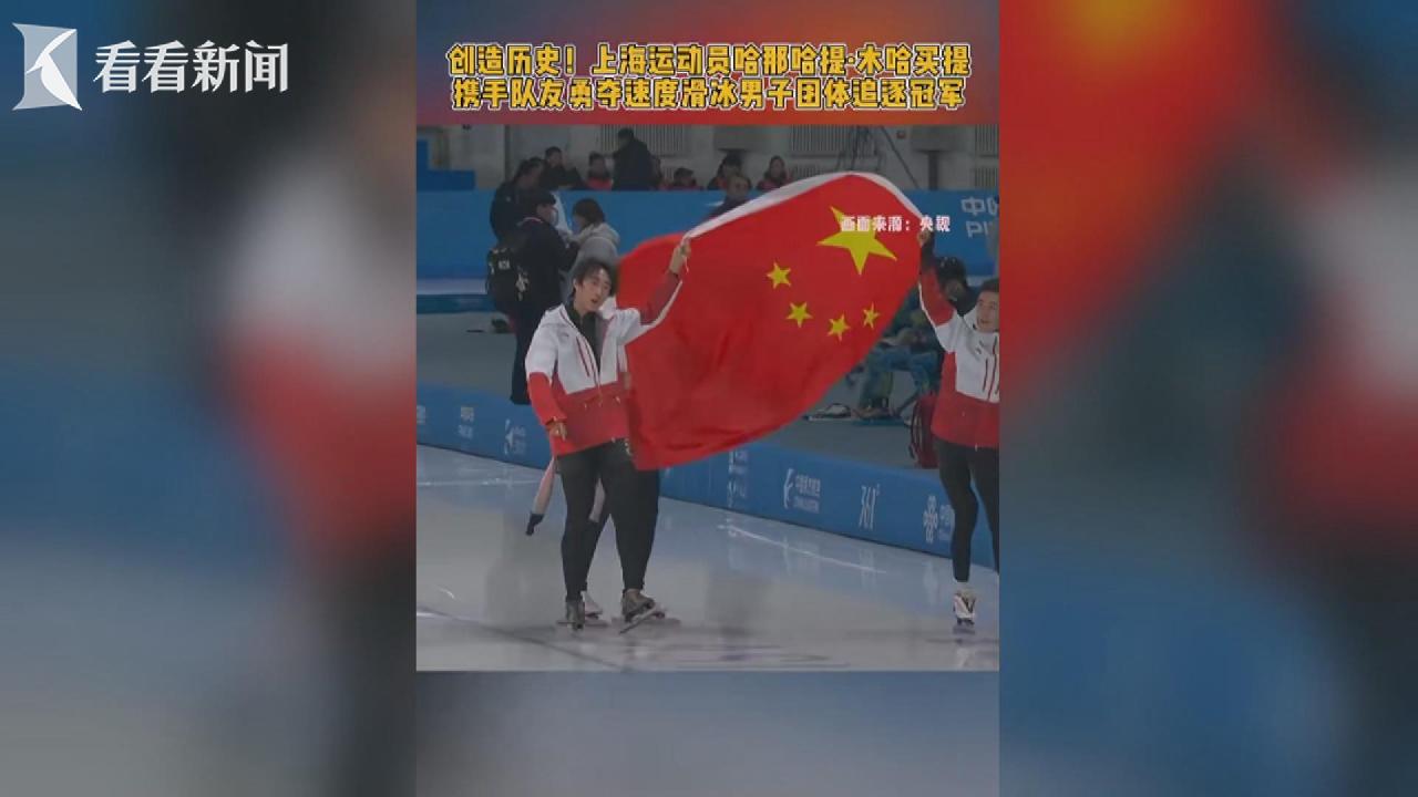 專家指出 專家指出