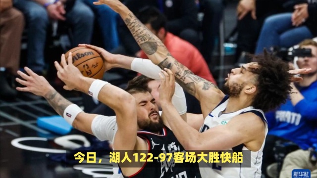 了他在皇马 了他在皇马