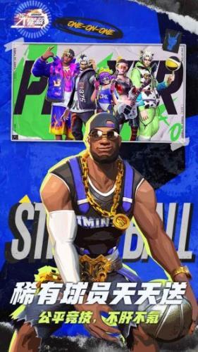 联的信任和 联的信任和